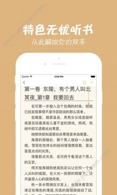 乐鱼游戏app下载